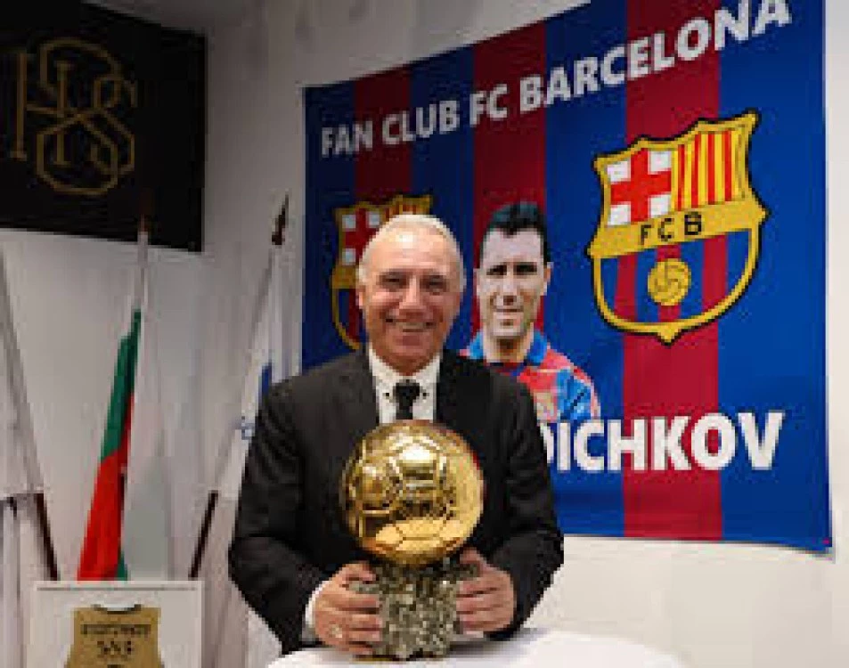 60 години номер 8: Непоказвани фланелки на Камата показват в Зала на славата „Христо Стоичков