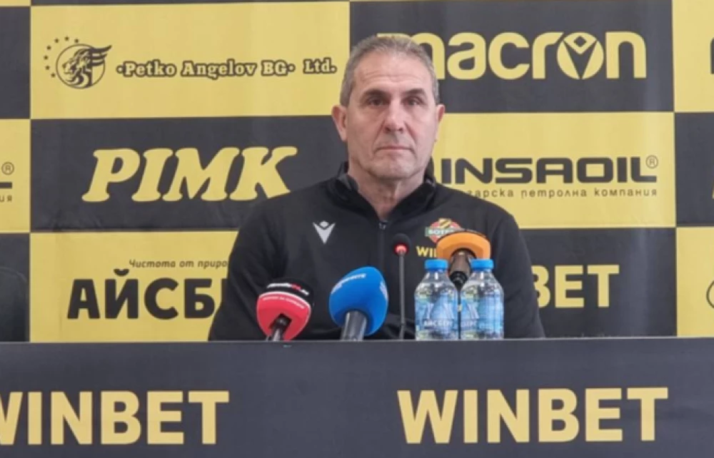 Херо: Нямахме късмет да отбележим