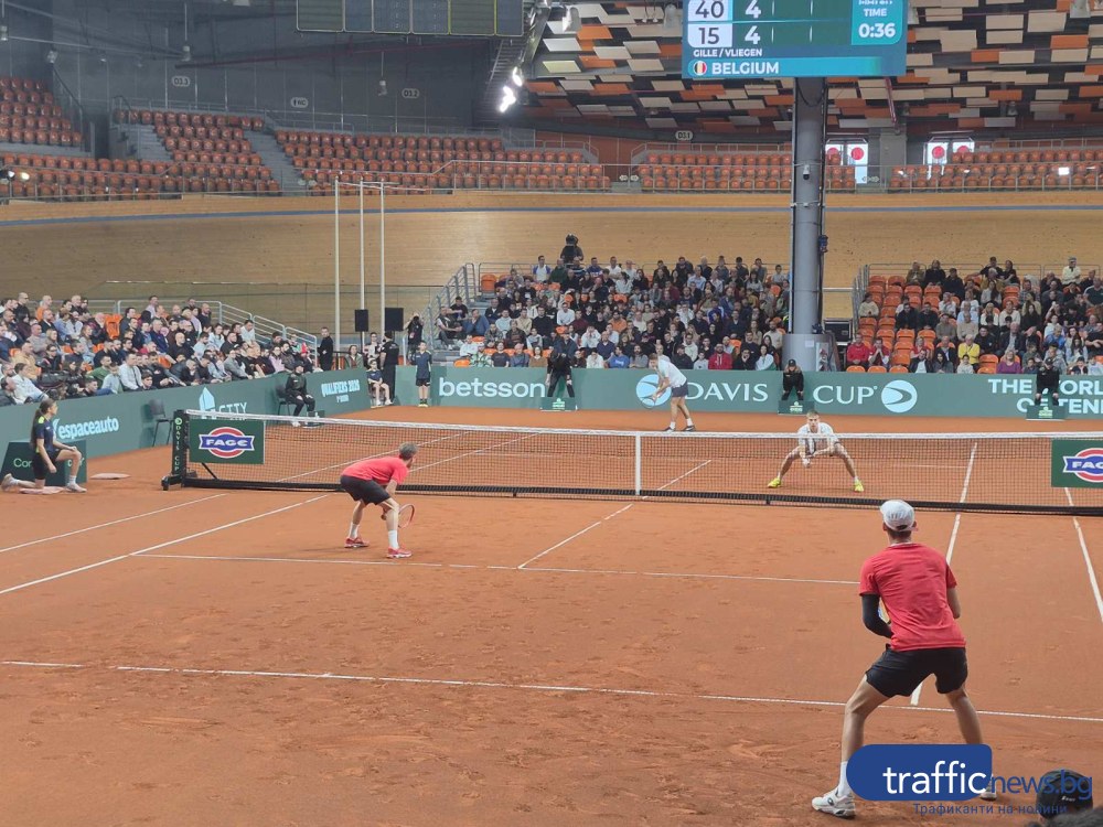 След над два часа и два тайбрека Белгия победи България с 3:0 победи в Колодрума