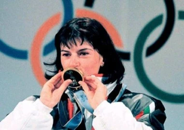 28 години от единственият златен медал за България на Зимна Олимпиада