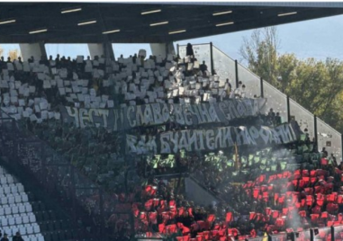 Ботев Пловдив обяви че всички билетите за бултрасите за дербито