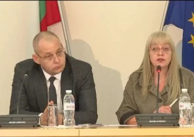 Да тръгваме! За мен беше чест! Записи показват последните минути от живота на мъжете, намерени мъртви на хижа Петрохан