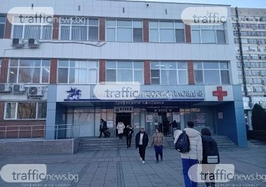 Детето, транспортирано в хеликоптер в Пловдив след катастрофа, е с множество травми