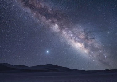 Космическият телескоп James Webb отново влезе в ролята на детектив