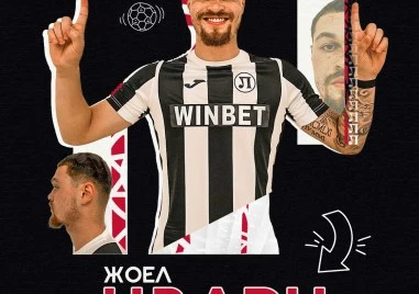 Локомотив Пловдив се подсили с нидерландския нападателя Жоел Цварц в