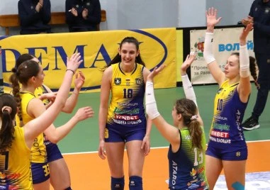 Женският волейболен шампион на България Марица Пловдив продължава победната си