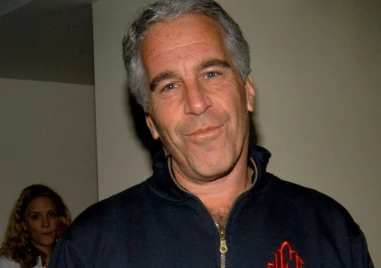 Обявление за смъртта на Джефри Епстийн е подготвено ден по-рано