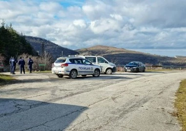 Досъдебно производство  по чл 116 от Наказателния кодекс НК е