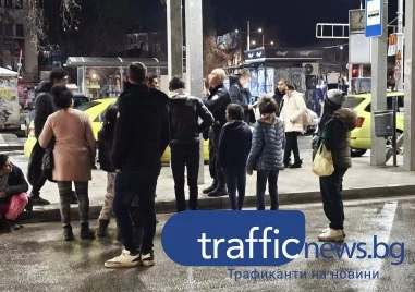 Бой, псувни и лютив спрей след секс скандал на Централна гара