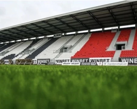 Локо обяви кога ще работят касите на Лаута, призова феновете да не паркират в комплекса