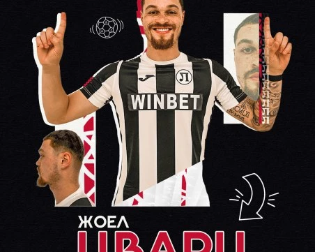 Локо взе нападател преди дербито с Ботев