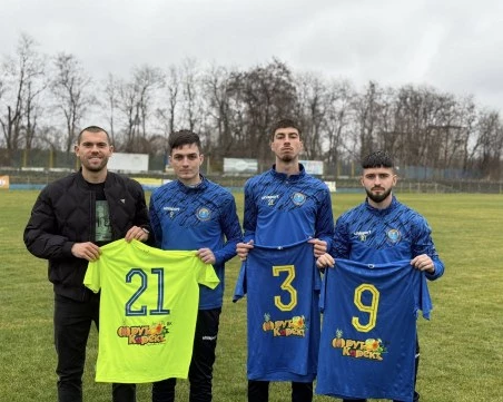 Марица привлече трима нови играчи