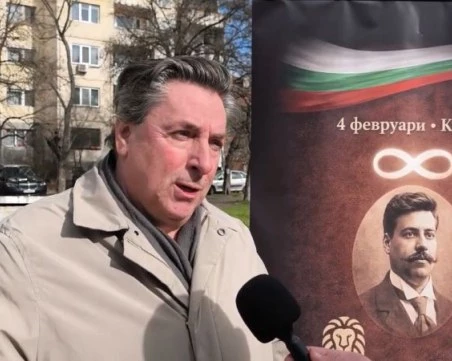 Памет за апостола: Наследник на Гоце Делчев подкрепи изграждането на негов монумент в Пловдив