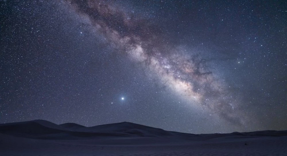 Космическа мистерия: Телескопът James Webb засне „Червения картоф