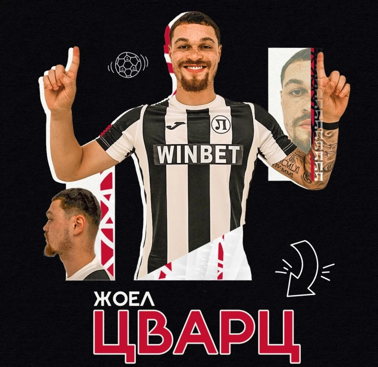 Локо взе нападател преди дербито с Ботев