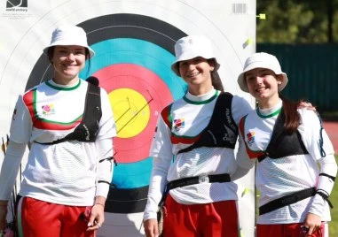 България с пълен състав за Европейското по стрелба с лък