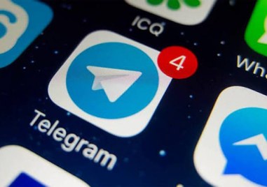 Приложението за съобщения Telegram което е важна платформа за публична