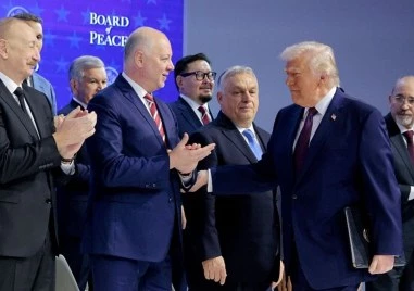 Президентът на САЩ Доналд Тръмп ще бъде домакин на първата