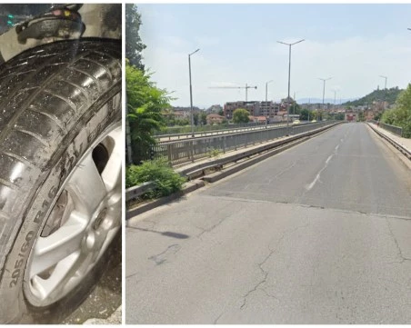 Дупка на моста на Герджика взе поредната 