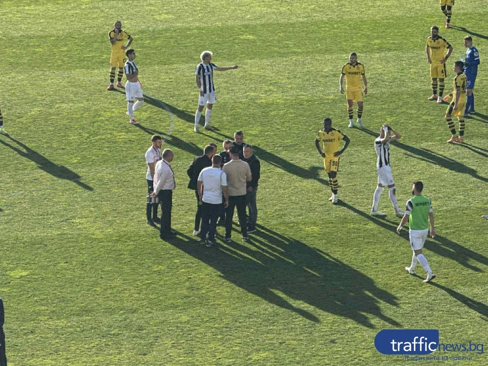 Официално: Върнаха от 18:00ч. Пловдивското дерби за Купата