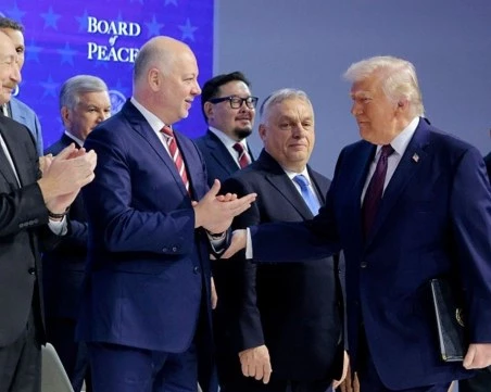 „Съветът за мир