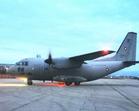 Транспортираха със 