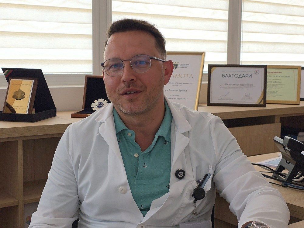 Директорът на болницата по детски болести в София подаде оставка заради натиск и рестрикции