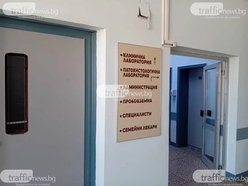 Джипитата се местят в големите градове: Пловдив е сред водещите области