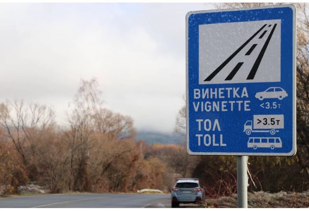 Само за седмица: Продадени са над 10 000 еднодневни винетки