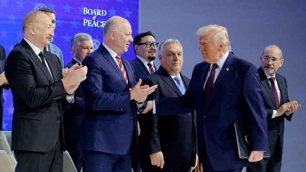 „Съветът за мир