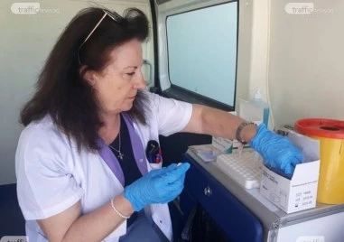 Мобилен кабинет за безплатно и анонимно консултиране и изследване за