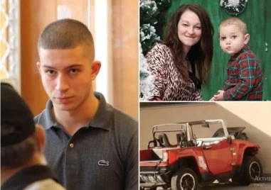 Близки и познати на блъснатата и убита от АТВ в