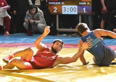 С решението на Управителния съвет и след направената подписка от