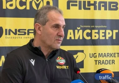 Старши треньорът на Ботев Пловдив Димитър Димитров Херо ще стане