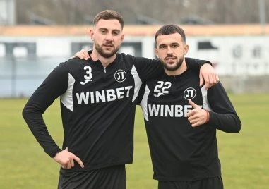 Представителният отбор на Локомотив се изправя срещу Ботев в мач