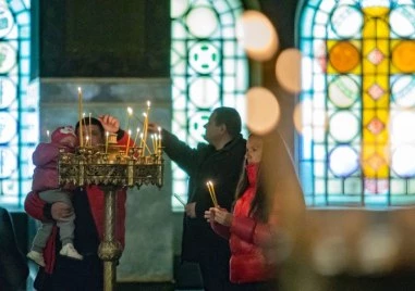 На 11 февруари честваме паметта на свещеномъченик Власий и на