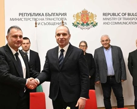 Договорът е подписан: БДЖ и 