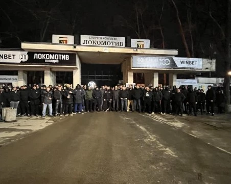 Феновете на Локо: Нашето единство е нашата сила!