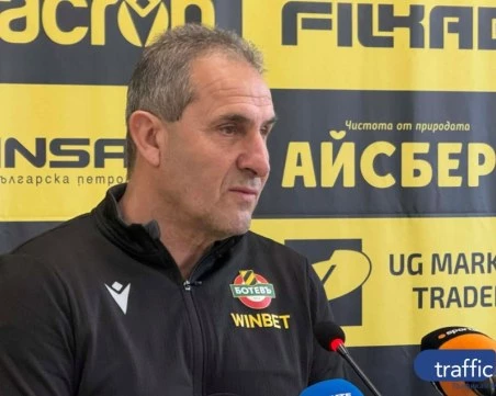 Херо става шестият треньор, който е водил и Ботев и Локо в дербито