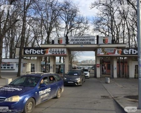 Спират движението на ключови пътни артерии заради мача Локо - Ботев