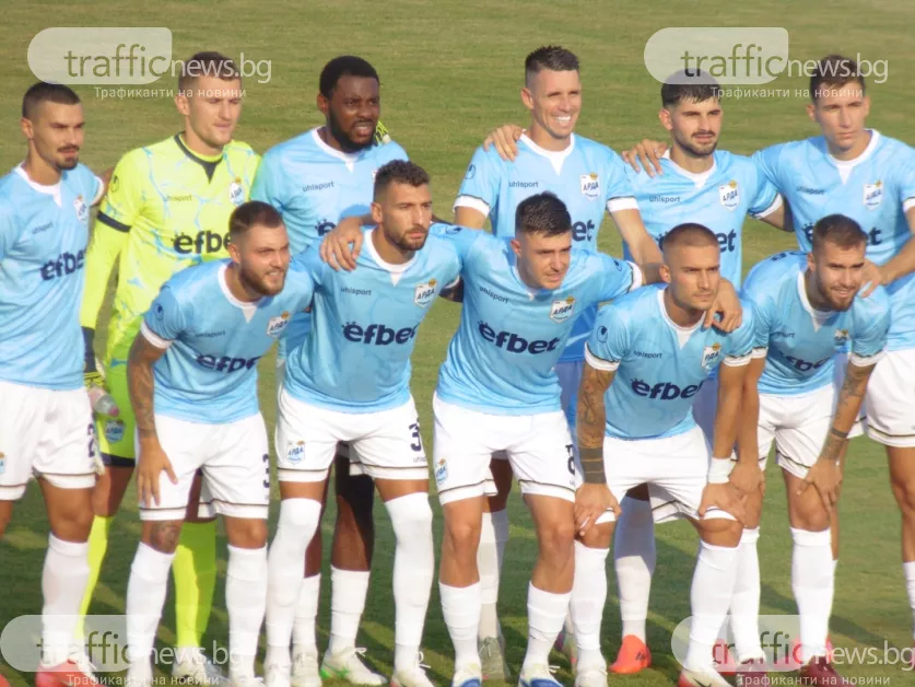 Арда спечели петголова драма във Враца и е вторият полуфиналист за Купата