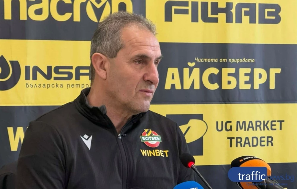 Херо става шестият треньор, който е водил и Ботев и Локо в дербито