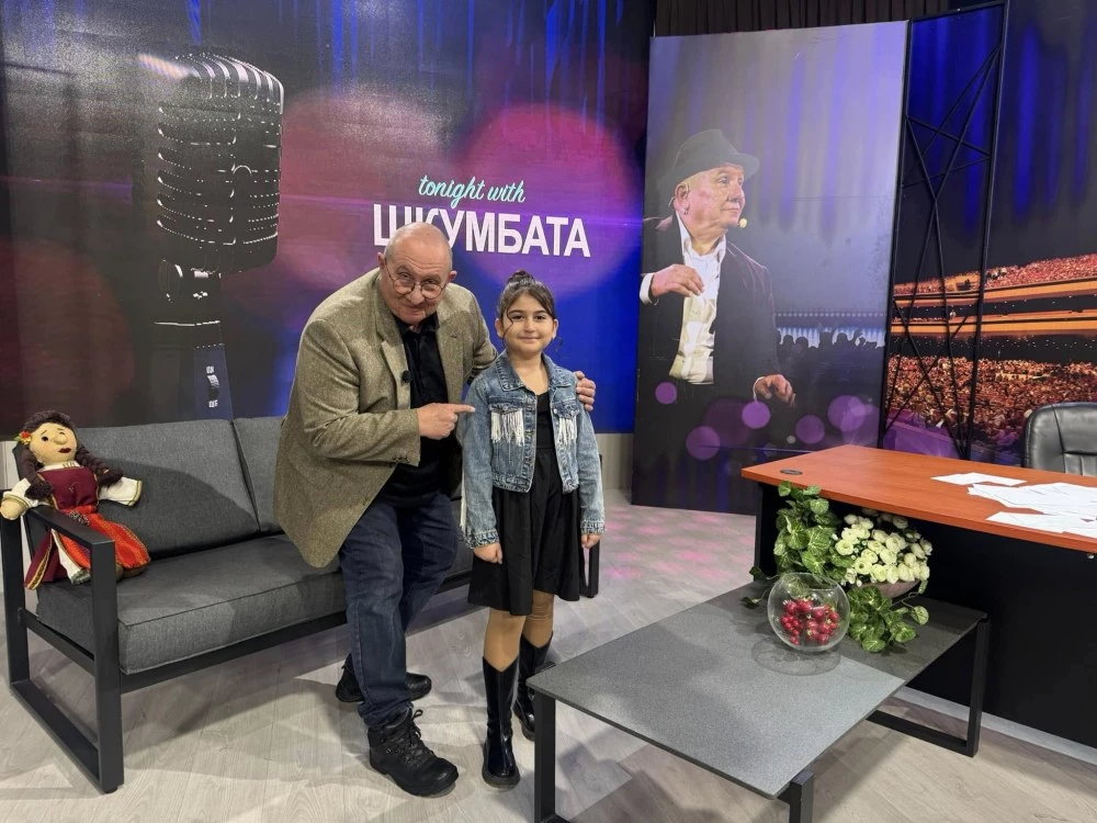 Пловдив посреща „Междузвездното турне на Шкумбата и приятели