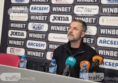 Старши треньорът на Локомотив Душан Косич говори след успеха в