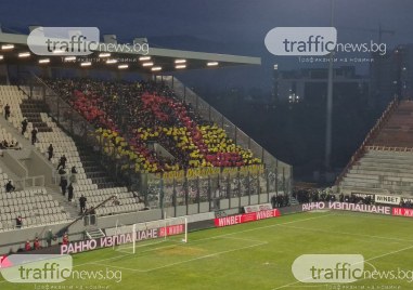 Феновете на Ботев направиха хореография с началото на дербито срещу