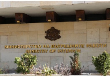 Парламентарната комисия по вътрешна сигурност и обществен ред прие на