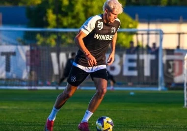 Левски дебне още един футболист на Локомотив Пловдив Сините имат