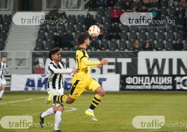 Локомотив Пловдив спечели с 1 0 Пловдивското дерби с Ботев