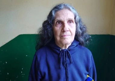 Намериха мъртва бивша учителка от Пазарджик, обявена за издирване