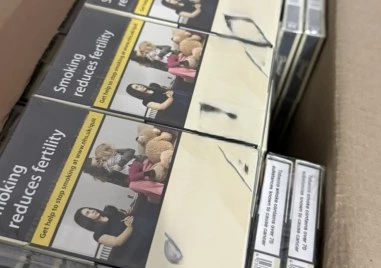 Спецакцията на служители от отдел Икономическа полиция на пловдивската дирекция